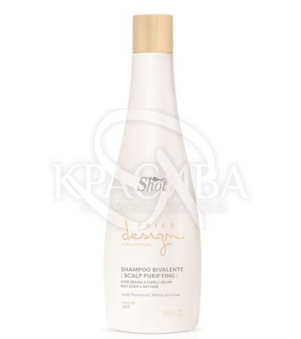 Шампунь бивалентный двойного действия для жирной кожи головы и сухих волос - 1