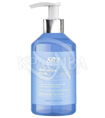 Зміцнююча та дисциплінуюча маска - 1