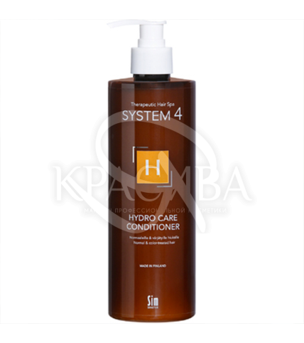 Терапевтический бальзам "H" для сухих и поврежденных волос - 1