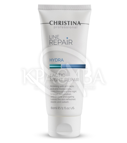 Крем «Ночное восстановление» с молочной кислотой - 1