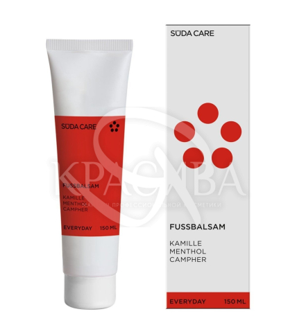 Бальзам для нормальной кожи - 1