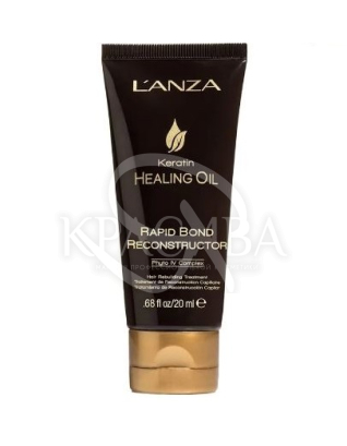 Реструктуруючий змиваючий крем з кератином : Стайлінг