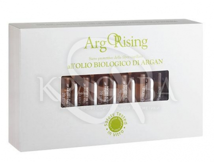 Фитоэссенциальный лосьон для сухих волос на основе масла арганы "АргОРайзинг" - 2