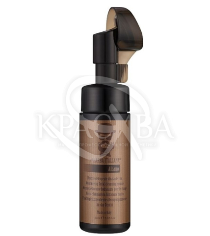 Увлажняющий мусс для умывания - 1