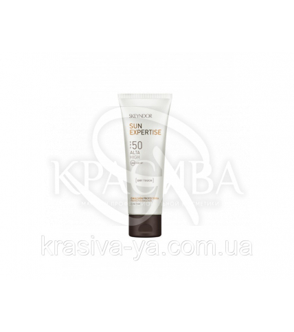Сонцезахисна емульсія Dry Touch SPF 50, 75 мл - 1