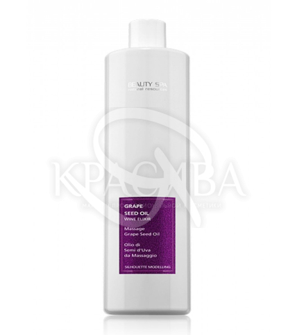 Масажне анти-ейдж масло Винний Еліксир для обличчя та тіла - 1