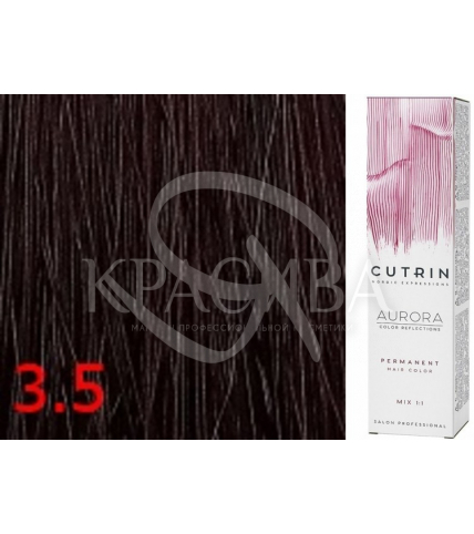 Cutrin Aurora Permanent Color - Аммиачная краска для волос 3.5 Темная ночь, 60 мл - 1