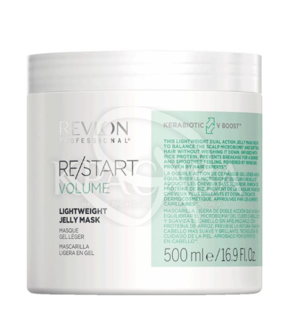 Маска для об'єму волосся - 1