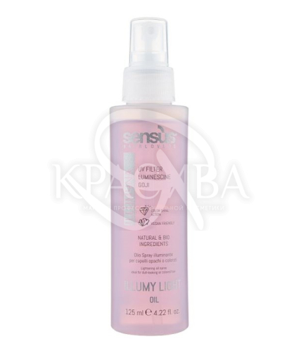 Масло-спрей для блеска волос - 1