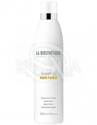 Шампунь для гладкости блеска и шелковистости волос : La Biosthetique
