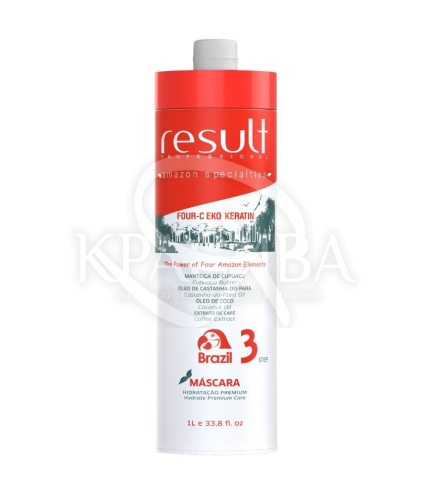 Кератинова маска-блиск для волосся (крок 3) - 1