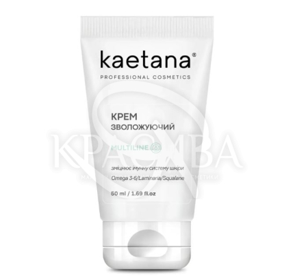 Крем увлажняющий "Ламинария" - 2