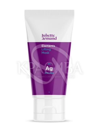 Интенсивная лифтинговая маска с содержанием пептида Matrixyl 3000 : Маски для лица