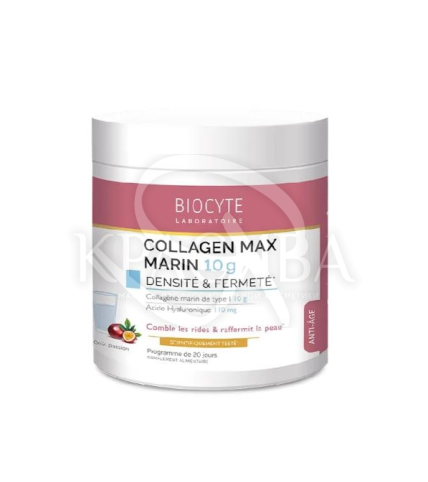 Харчова добавка в порошку з колагеном та гіалуроновою кислотою - 1