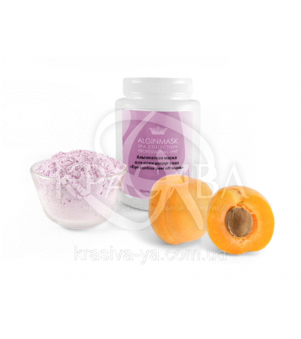 Маска для шкіри навколо очей - "Peel off Eye Contour mask", 200 м - 1