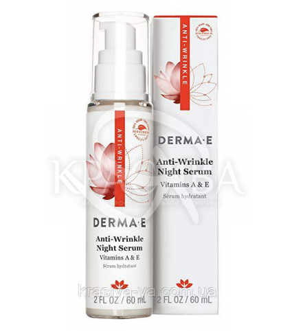 Нічна сироватка з вітаміном А проти зморшок - Anti-Wrinkle Vitamin A Night Serum, 60 мл - 1
