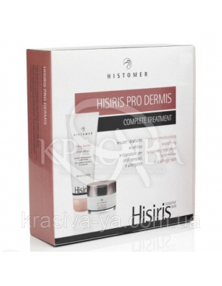 Набір для чутливої та подразненої шкіри Kit Hisiris PRO-Dermis : 