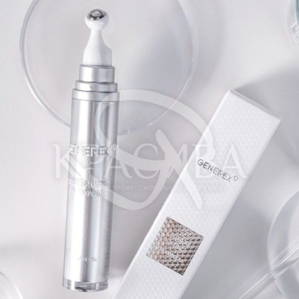 Антивікова пептидна ампула для зони навколо очей - 2