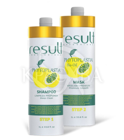 Набор Фитопластия (шаг1 + шаг2) - 1