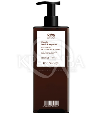 Регенерирующая и питательная маска - 1