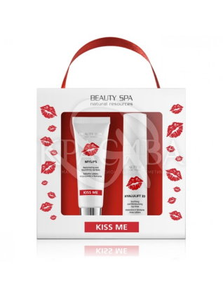Гіалуроновий анти-ейдж набір для губ Кісс Мі з ефектом Ботокса : Beauty Spa