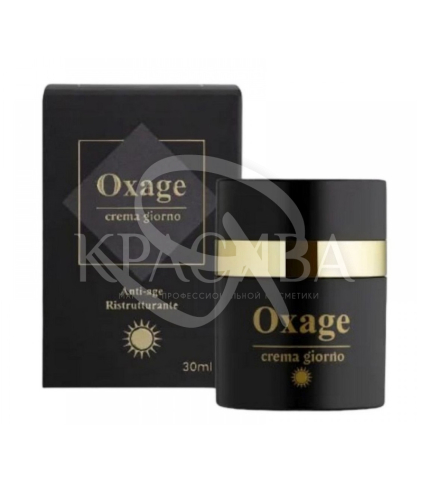 Антивіковий крем з Ботокс-ефектом - 1