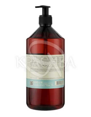 Шампунь очищающий от перхоти - 2