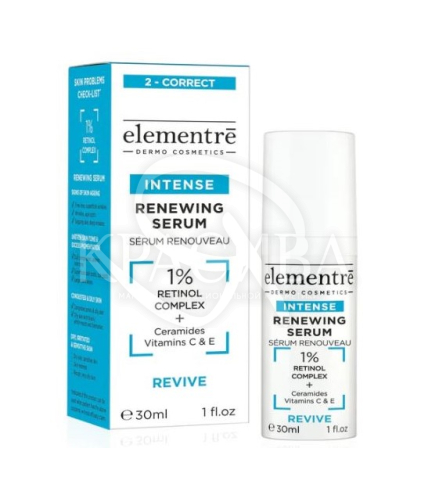 Відновлююча сироватка для обличчя - 1