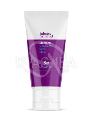 Шоколадная омолаживающая маска с натуральным шоколадом : Маски для лица