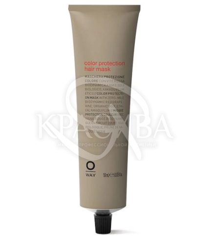 Колорап Маска для окрашенных волос - 1