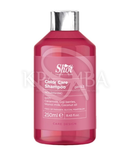 Шампунь для фарбованого волосся - 1