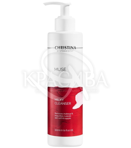 Очищающее молочко - 1