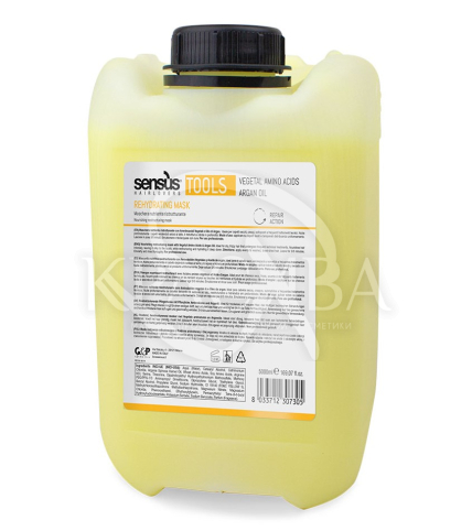 Маска для питания и восстановления волос - 1