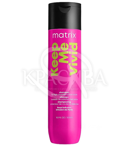 Шампунь для яскравих відтінків фарбованого волосся - 1