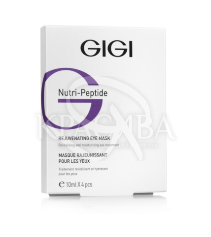 Восстанавливающая маска для глаз - 1