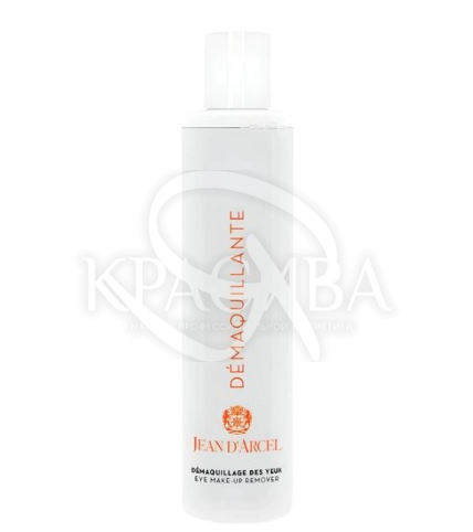 Лосьйон демакіяж для області навколо очей - 1