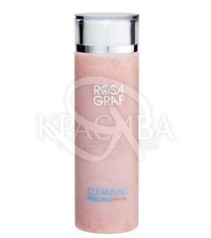 Органічний пілінг інтенсивної дії - 1