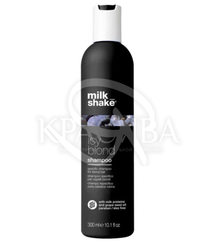 Шампунь для блондинок - 1