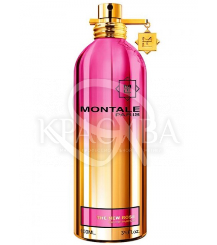 Парфюмированная вода унисекс - 1