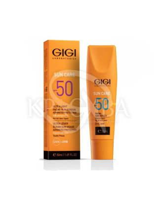 Увлажняющая лёгкая эмульсия для лица SPF50 : 