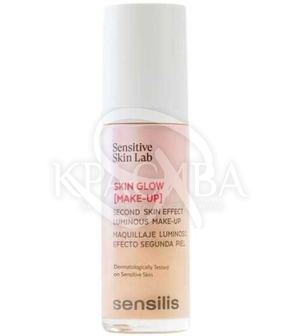 Сяючий та антиоксидантний захист для обличчя - 1