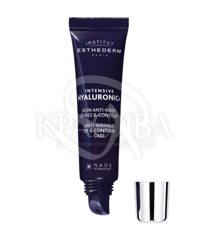 Антивозрастной уход за губами с гиалуроновой кислотой - 1