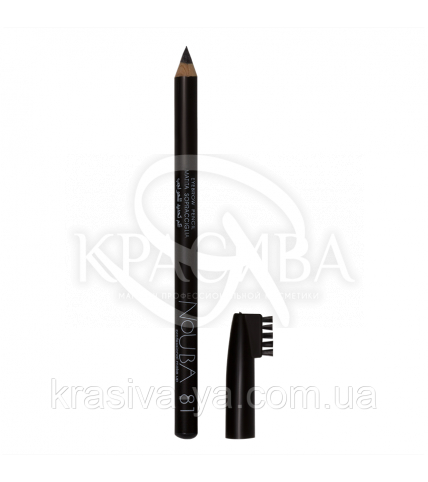 Косметичний олівець для брів з щіткою "Eyebrow Pencil" 81, 1 г - 1