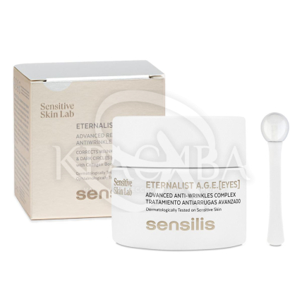 Антивіковий крем для зони навколо очей - 2