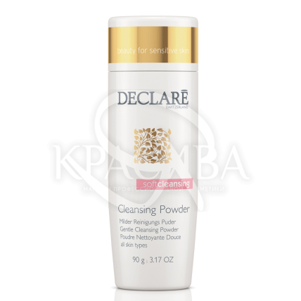 М'яка очищаюча пудра - 2