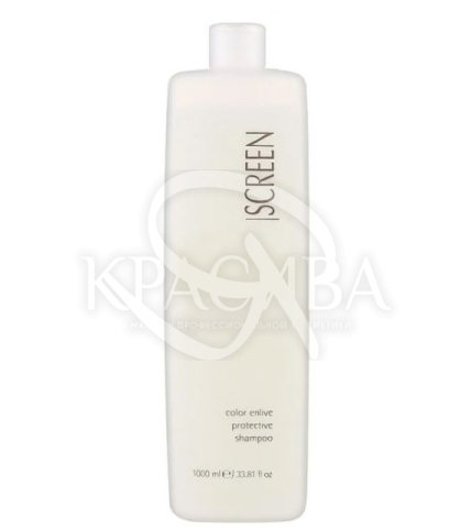 Шампунь для сохранения цвета - 1