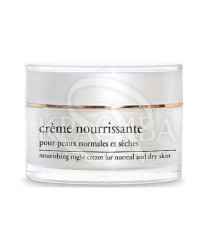 Нічний живильний крем для сухої і нормальної шкіри - 1