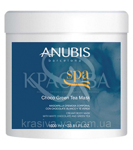 Choco Green Tea Cream Крем " Белый шоколад & Зеленый чай ", 1000 мл - 1