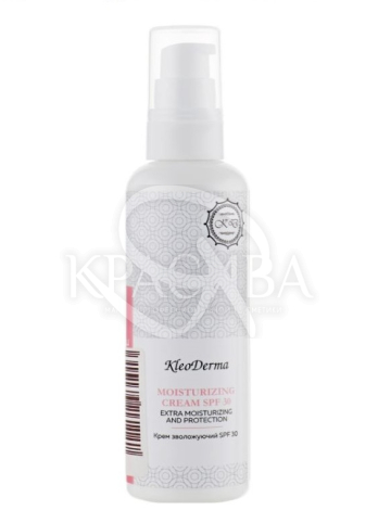 Крем увлажняющий с SPF 30 - 3