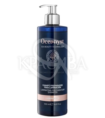 Подготовительный хелатирующий шампунь Шаг 1 - 1